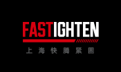 上?？祢v緊固件有限公司國慶放假通知