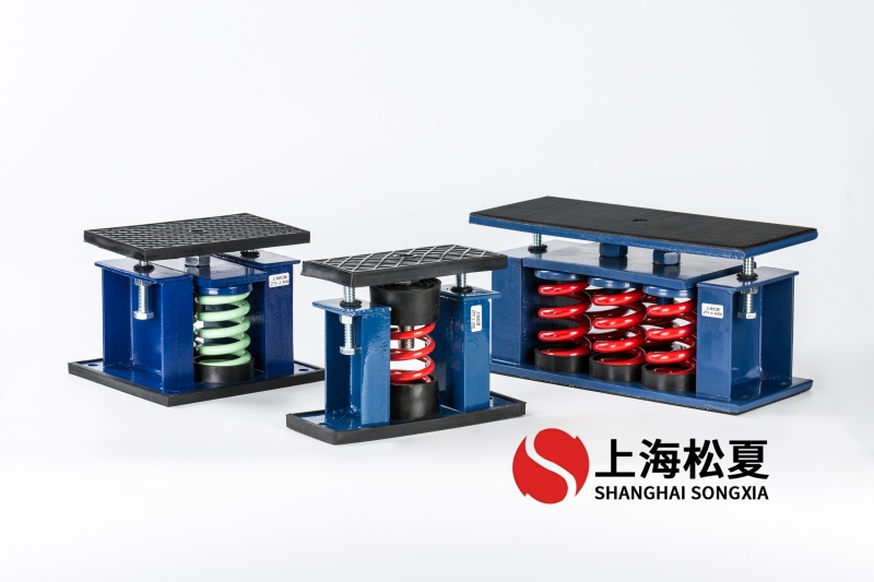 新風(fēng)機組與空調(diào)機組安裝ZTF-1-400阻尼彈簧減振器